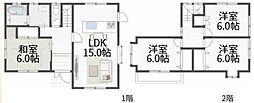 千町2丁目　中古戸建