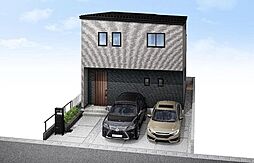 草津町　新築戸建