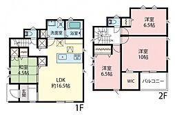 さいたま市西区佐知川　未入居住宅