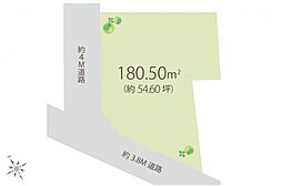 川越市砂新田4丁目　土地