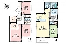 さいたま市西区佐知川　未入居住宅