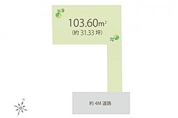 ふじみ野市上ノ原1丁目　土地