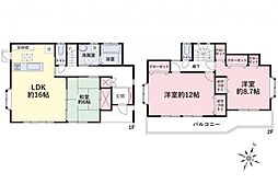 住協のお預かり物件ふじみ野市亀久保　中古戸建