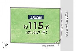 グランシア川越　〜藤間6期〜　建築条件付土地