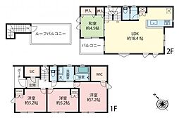 富士見市関沢2丁目　中古戸建