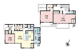 ふじみ野市中丸2丁目　中古戸建