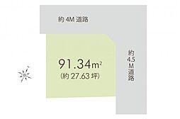 ふじみ野市大原2丁目　土地