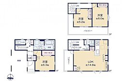 富士見市貝塚1丁目 中古戸建