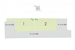 三芳町藤久保　土地