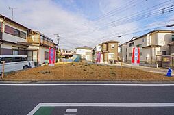 ふじみ野市桜ケ丘1丁目　土地