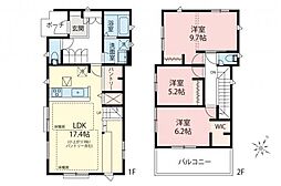 富士見市水子 中古一戸建て