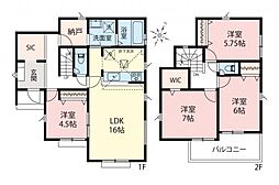 富士見市上南畑　新築一戸建て