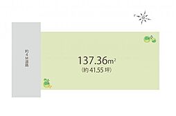 富士見市水谷東2丁目　土地