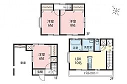 #空家　三芳町竹間沢　中古一戸建て