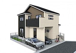 三芳町藤久保　新築一戸建て