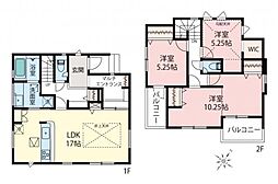 三芳町北永井　新築一戸建て