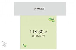 ふじみ野市苗間　土地