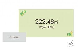 川越市下赤坂　土地