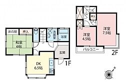 空家　ふじみ野市桜ケ丘3丁目　中古一戸建て