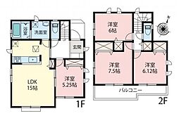 ふじみ野市富士見台　新築一戸建て
