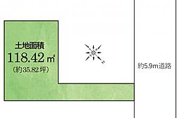 川越市南田島　土地