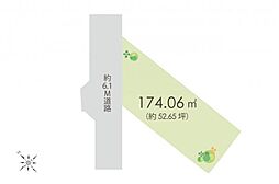 三芳町藤久保 土地