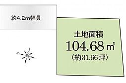 ふじみ野市大井中央2丁目　土地