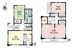 空家　富士見市東みずほ台4丁目　中古戸建