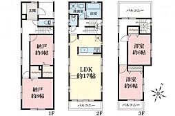 空家　ふじみ野市苗間　中古戸建