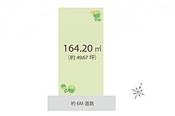 更地　川越市稲荷町　土地