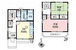 ふじみ野市西2丁目　中古一戸建て