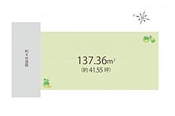 富士見市水谷東2丁目　土地