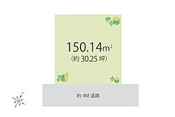 K　三芳町藤久保　土地