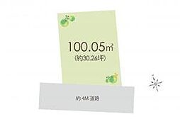 ふじみ野市南台2丁目　土地