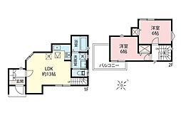 ふじみ野市大井中央2丁目　中古一戸建て