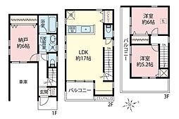 ふじみ野市上福岡3丁目　中古一戸建て