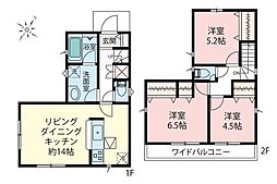 富士見市上沢2丁目 新築一戸建て