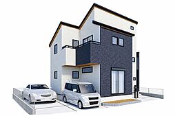 入間郡三芳町藤久保　新築一戸建て