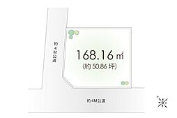 富士見市渡戸3丁目　土地
