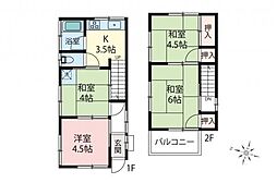 富士見市羽沢3丁目　中古一戸建て