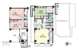 練馬区田柄1丁目　中古戸建