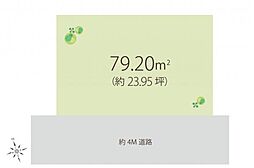 練馬区土支田4丁目　土地