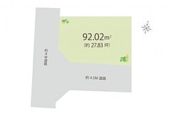 練馬区旭町1丁目　土地