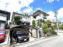 西宮市東山台2丁目　中古戸建