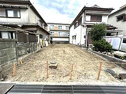 枚方市星丘2丁目　売土地(建築条件無し）