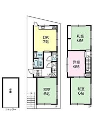 枚方市星丘2丁目　中古戸建