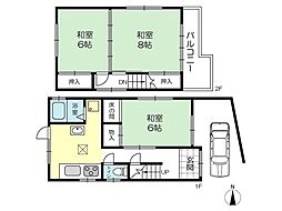 枚方市大峰元町1丁目戸建（オーナーチェンジ物件）