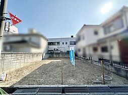 高槻市松原町　売土地