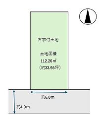 寝屋川市太秦中町　売土地