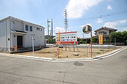 羽村市羽西1丁目　建築条件付売地　全4区画　Ｃ号区